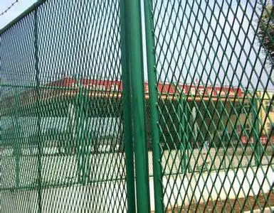 Privacy Enhanced Expanded Metal Fencing for Residential and Commercial Properties